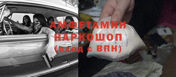 герыч Арсеньев