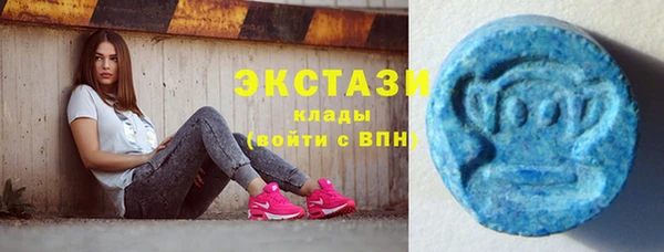 а пвп мука Армянск