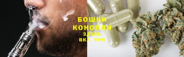 а пвп мука Армянск
