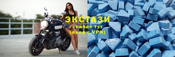 мефедрон Аркадак